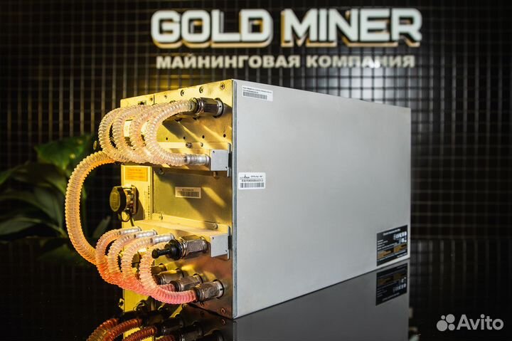 Asic Antminer S19 Pro Hydro, S21 Pro, S21 XP Hydro