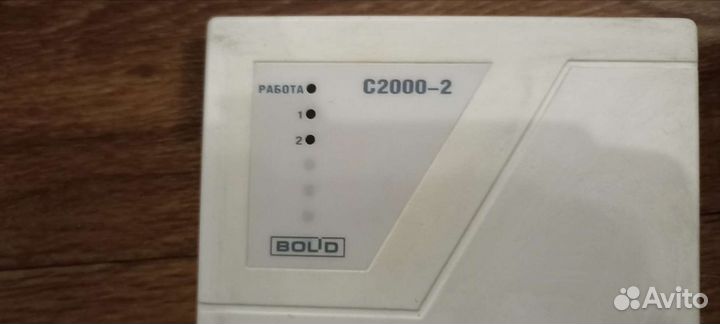 C2000-2 IV кв. 2005 г. v1.02