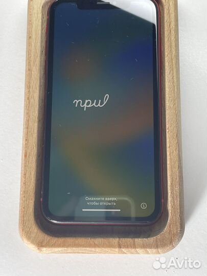 iPhone Xr, 128 ГБ