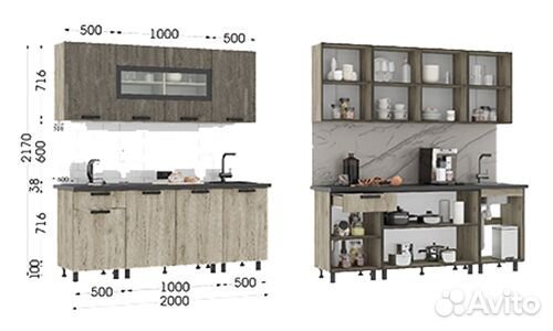 Кухонный гарнитур