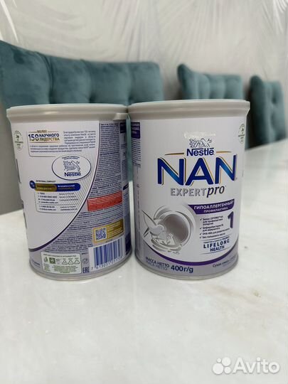 Смесь нан 1 гипоаллергенный