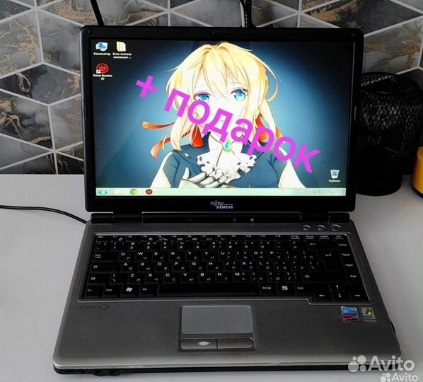 Ноутбук Fujitsu Siemens
