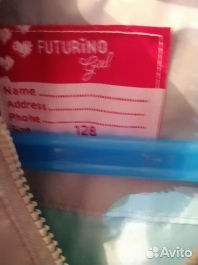 Продам демисезоную ветровку