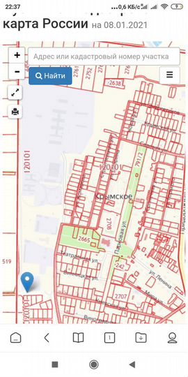 Участок 36 сот. (ИЖС)