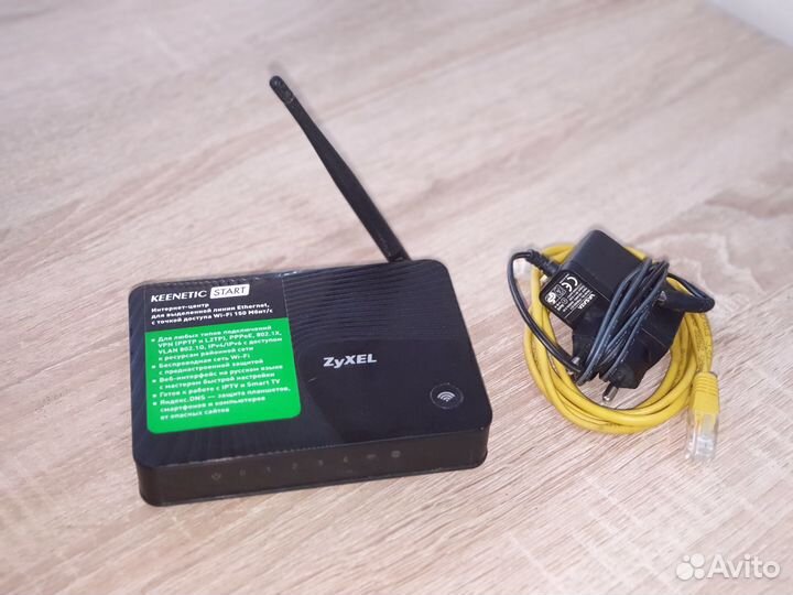 Маршрутизатор zyxel Keenetic Start (Титова)