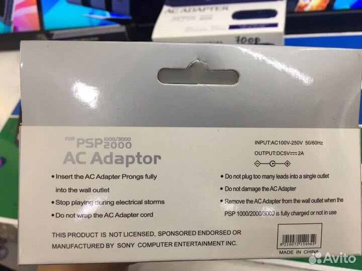 AC Adapter(Adaptor) для PSP 1000/2000/3000