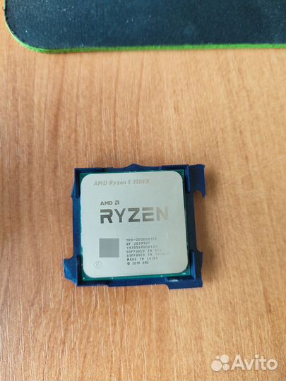 Amd ryzen 5 3500x