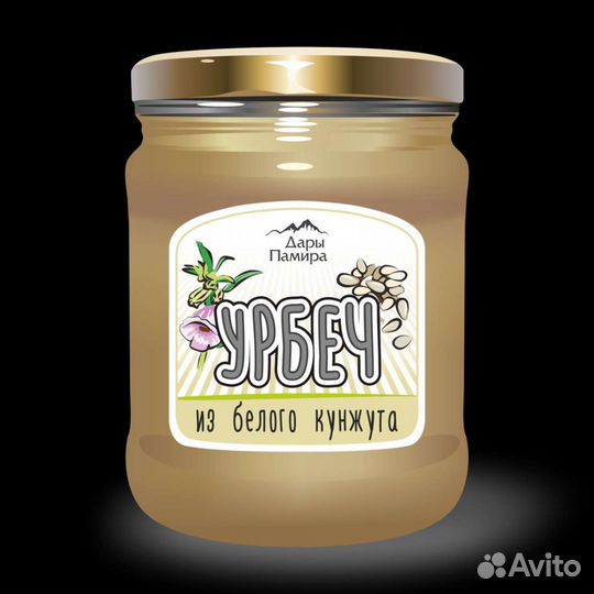 Урбеч в ассортименте