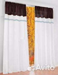 Штора с имитацией ламбрикена 130x230 см