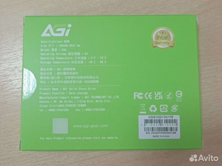 SSD диск 512Gb AGI AI178