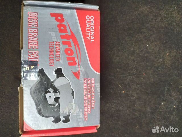 Колодки передние