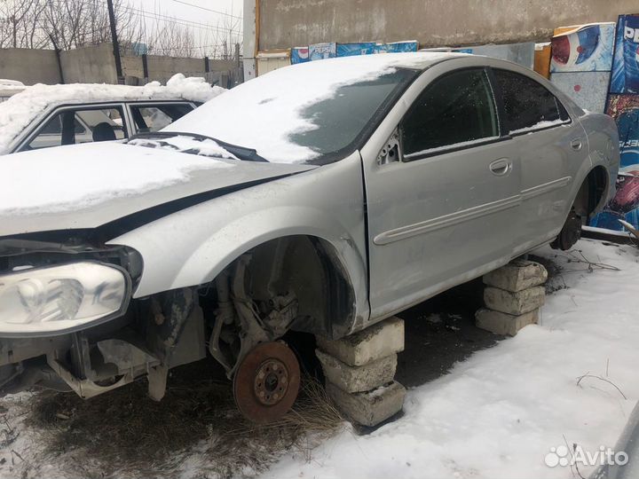 Газ Волга сайбер в разбор