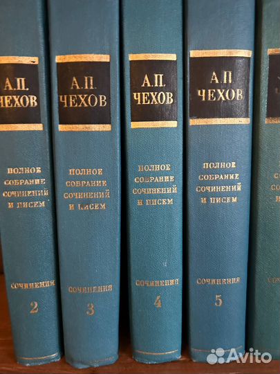 Продаю книги