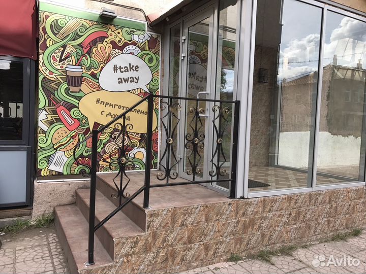 Изготовление