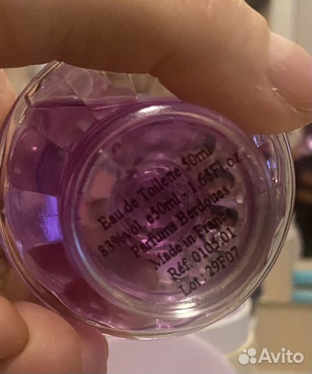 Violettes de Toulouse Parfums Berdoues