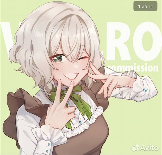 Нужен рисунок 2 д арт Аниме персонаж по нашему опи