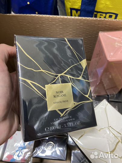 Noir Kogane Giorgio Armani