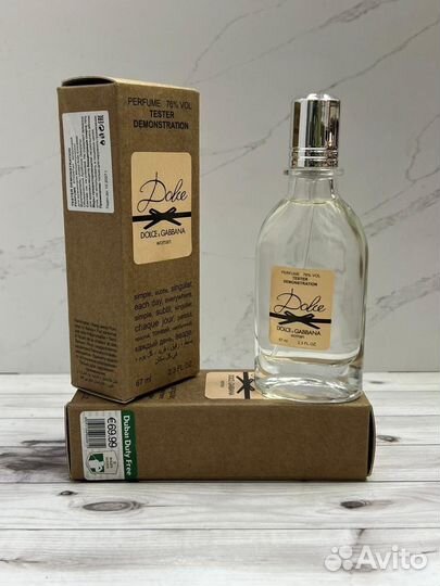 Туалетная вода