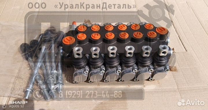 Гидрораспределитель 06Р40-1A1А1A1A1A1A1 GKZ1