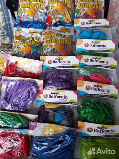 Воздушные шары