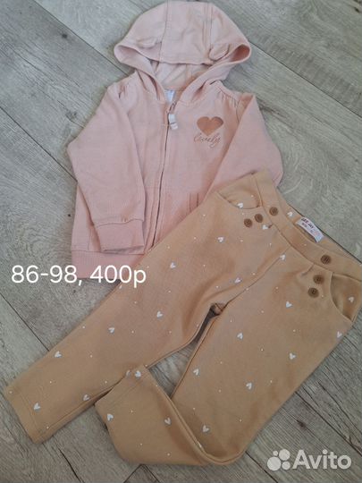 Вещи для девочки 86-92
