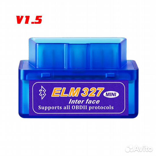 Сканер диагностический ELM 327, версия 1,5