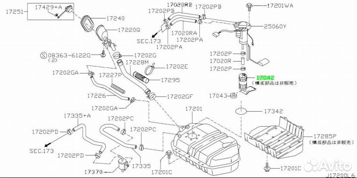 Насос топливный