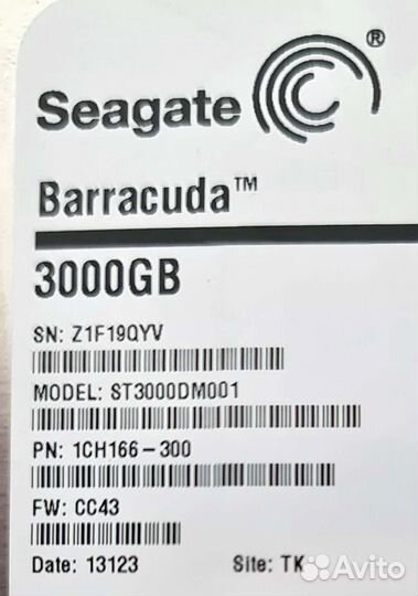 Внешний жесткий диск Seagate 3TB