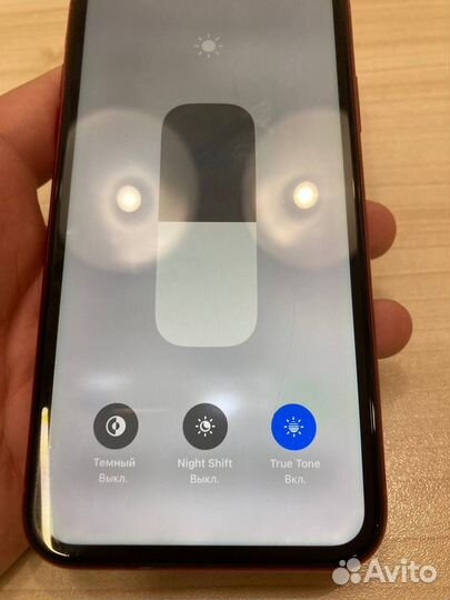 iPhone Xr, 128 ГБ