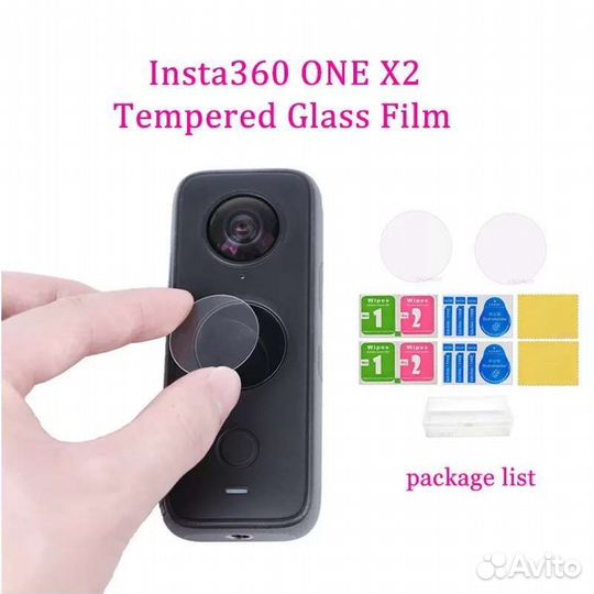 Чехол, крышка, защита Insta360 One X2