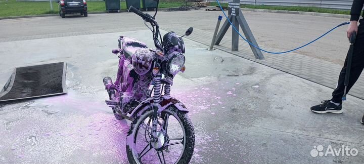 Альфа