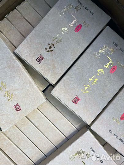 Китайский чай опт - Пoмощь с бизнeсом