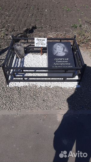 Ритуальные услуги изготовления памятников