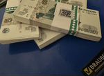 5 рублевые банкноты