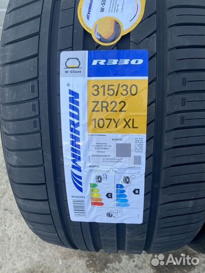 Winrun R330 275/35 R22 и 315/30 R22