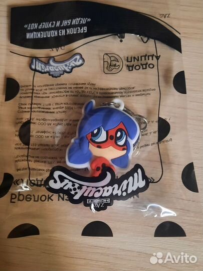 Брелок Леди баг додо