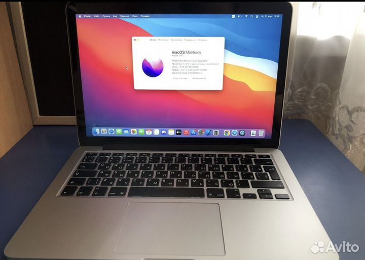 Macbook pro 13 2015 core i7/16/512