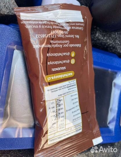 Маркиратор ручной ZH-127 струйный