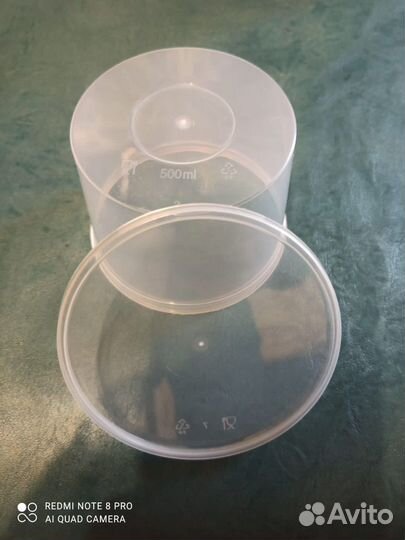 Банка пищевая 0,5 л