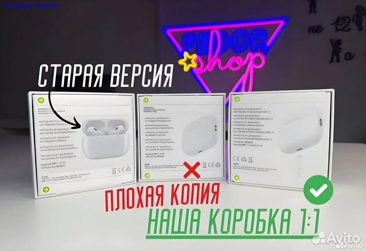 AirPods Pro2 Type-c Lux (Арт.29090)