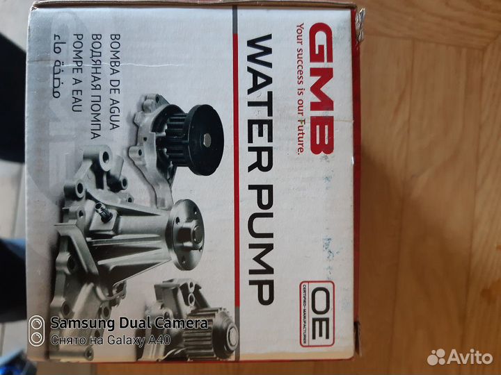 Помпа новая