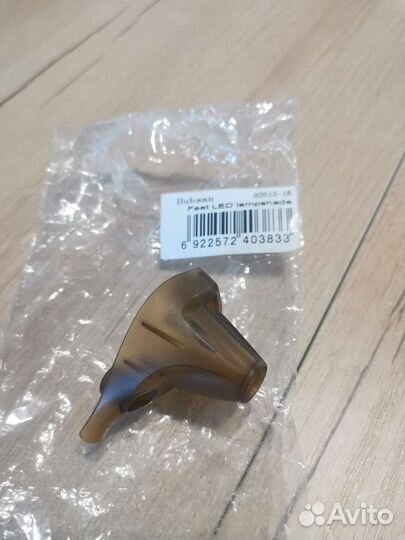 Led lampshade Hubsan H501S-18