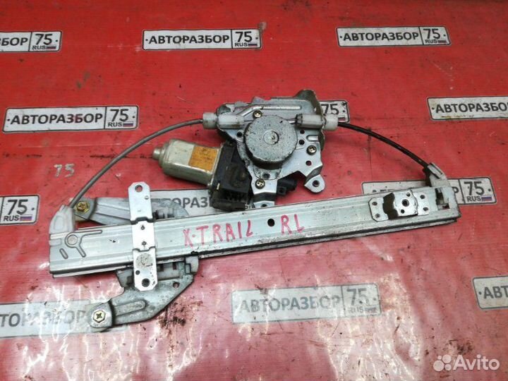 Стеклоподъемный механизм задний левый Nissan