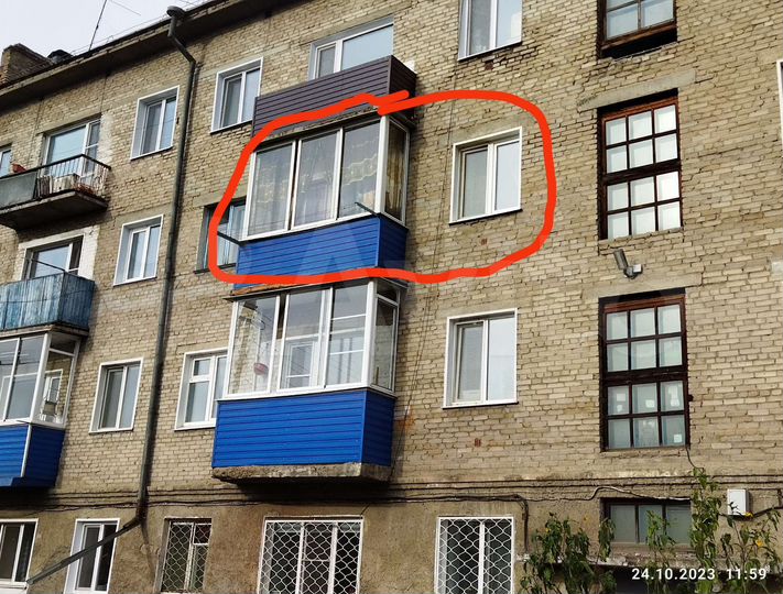 1-к. квартира, 31,8 м², 3/4 эт.