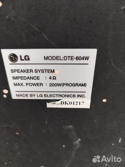 Колонки, акустическая система LG