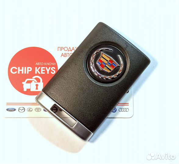 Брелок Кадиллак Эскалейд / Cadillac Escalade III