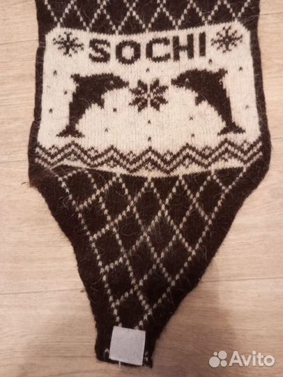 Лечебный пояс из овчины