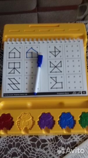 Обучающая игра Скоро в школу