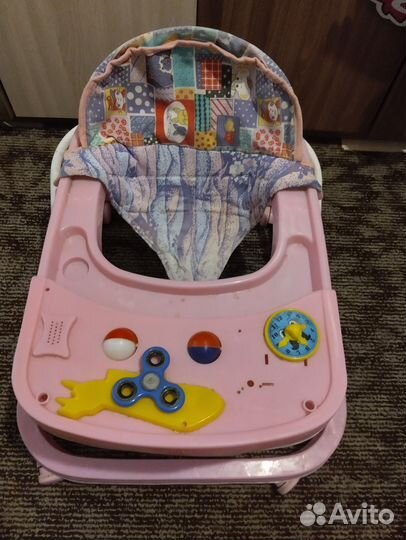 Ходунки детские бесплатно