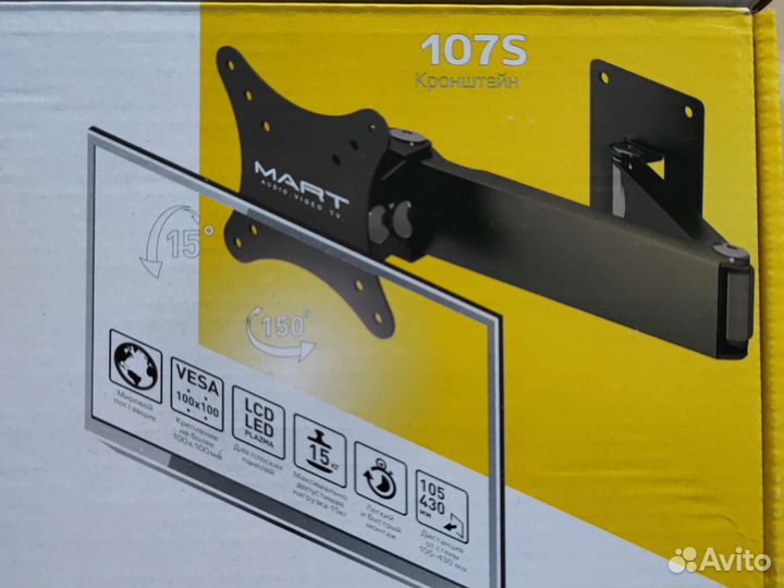 Кронштейн для TV наклонно-поворотный mart 107S